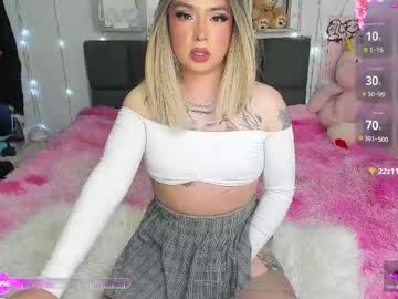 Dannia_13 March 20, 2026 Chaturbate stream image