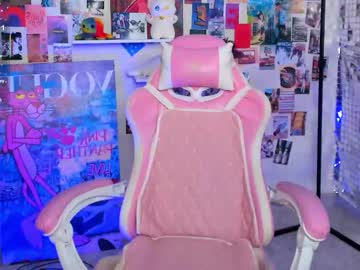 Mia_Ferd March 20, 2026 Chaturbate stream image