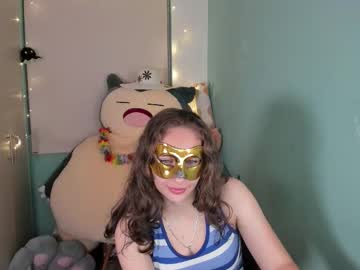 Leah_Sm March 20, 2026 Chaturbate stream image