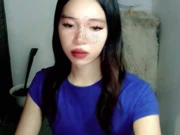Petite_Mary69 March 20, 2026 Chaturbate stream image