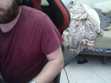 Elamordeyuli March 20, 2026 Chaturbate stream image