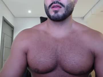 Homerovirtual March 20, 2026 Chaturbate stream image
