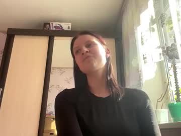 Santinagillingham March 20, 2026 Chaturbate stream image