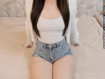 Aeri_Love March 20, 2026 Chaturbate stream image