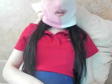 Meziana March 20, 2026 Chaturbate stream image