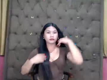 Mera_111 March 20, 2026 Chaturbate stream image