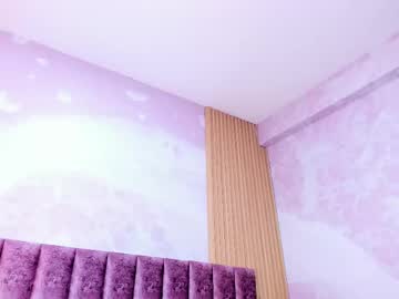 Maralinette22 March 20, 2026 Chaturbate stream image