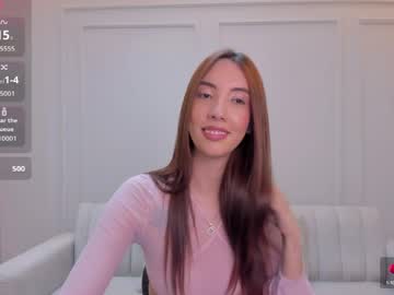 Anaisnin1 March 20, 2026 Chaturbate stream image