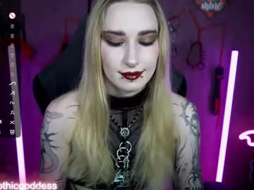 Amywhitenessxx March 20, 2026 Chaturbate stream image