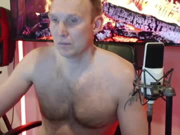 Captain______America March 20, 2026 Chaturbate stream image