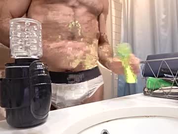 Pinkydapimp March 20, 2026 Chaturbate stream image