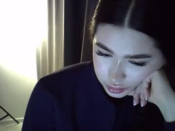Asya_Wellx March 20, 2026 Chaturbate stream image