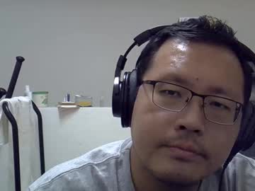 Destroy1984 March 20, 2026 Chaturbate stream image