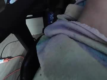 Lovesweetpuss March 20, 2026 Chaturbate stream image