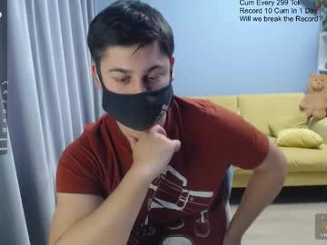 Sexxxdickbig March 20, 2026 Chaturbate stream image