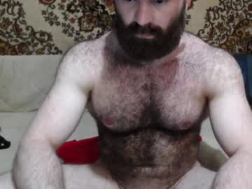 Alanstrongs March 20, 2026 Chaturbate stream image