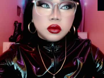 Amiadoll March 20, 2026 Chaturbate stream image