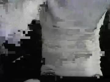 Majorxoxo March 20, 2026 Chaturbate stream image