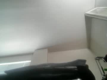 11inchtattedtrinibad March 20, 2026 Chaturbate stream image