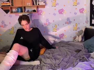 Adam_Lans March 20, 2026 Chaturbate stream image