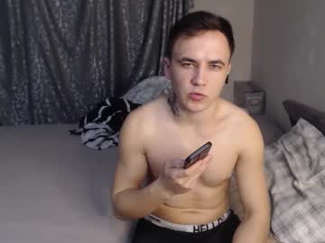 Den4ik_Sport March 20, 2026 Chaturbate stream image