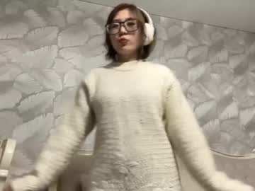 Ericagallegoz March 20, 2026 Chaturbate stream image