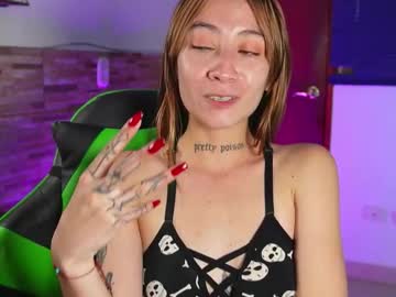 Michaelwalkerr March 20, 2026 Chaturbate stream image
