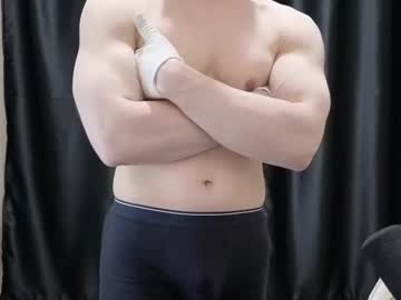 Shydarkof60 March 20, 2026 Chaturbate stream image