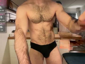 Thedickandass March 20, 2026 Chaturbate stream image