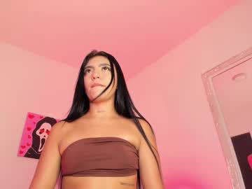 Sussan_Nicolle1 stream photo from March 20, 2026