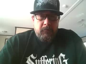 Dexterbanana March 20, 2026 Chaturbate stream image