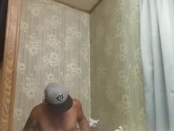 Headshop_ March 20, 2026 Chaturbate stream image