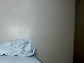 Royalseductress March 20, 2026 Chaturbate stream image