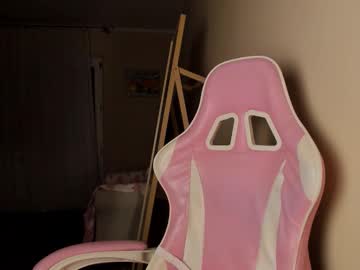 Adellqueen March 20, 2026 Chaturbate stream image