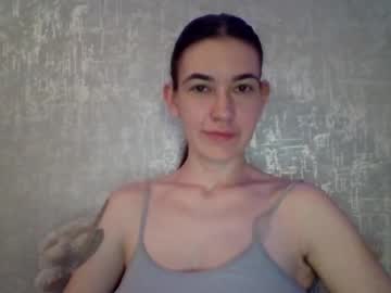 Diamond_Dana March 20, 2026 Chaturbate stream image