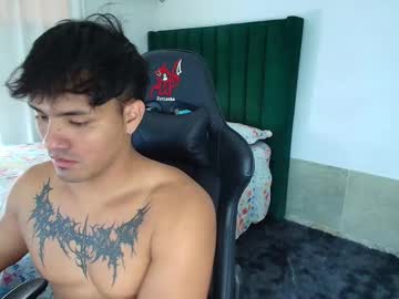 Lei_77 March 20, 2026 Chaturbate stream image