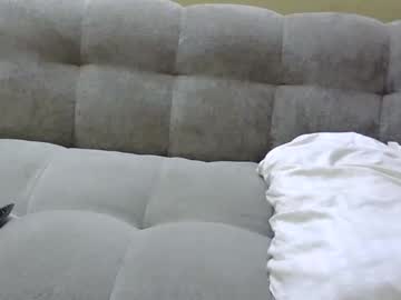 Steamymummy254 March 20, 2026 Chaturbate stream image