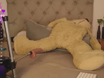 Peisinoe_____ March 21, 2026 Chaturbate stream image