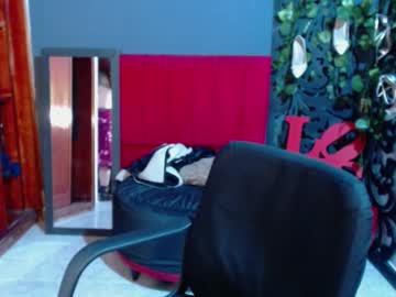 Clio_Queen March 21, 2026 Chaturbate stream image