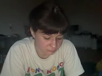 I_Love_Olive March 21, 2026 Chaturbate stream image