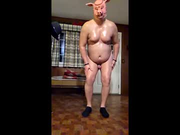 Aulyana March 21, 2026 Chaturbate stream image