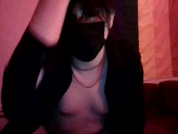 Batguy_Furr March 21, 2026 Chaturbate stream image