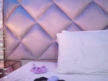 Gemma_Sm March 21, 2026 Chaturbate stream image