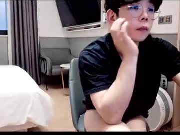 Imlowerlife March 21, 2026 Chaturbate stream image