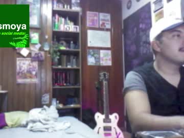 Ticorico94 March 21, 2026 Chaturbate stream image