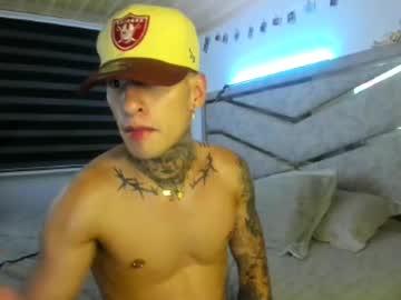 Beatseduction March 21, 2026 Chaturbate stream image