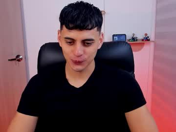 Bellamykwan March 21, 2026 Chaturbate stream image