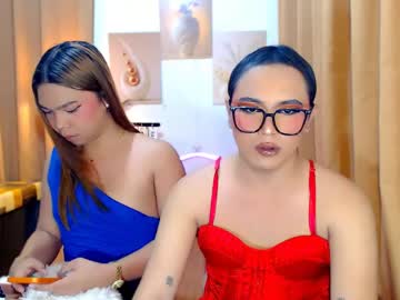 Tine_Fox March 21, 2026 Chaturbate stream image