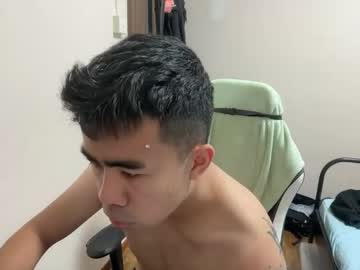 Asian_Meatmeet March 21, 2026 Chaturbate stream image