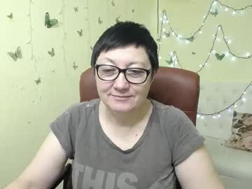 Emilyl0vee March 21, 2026 Chaturbate stream image